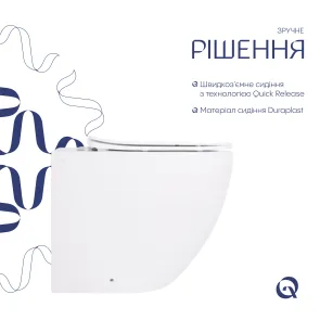 Унітаз підвісний Qtap Robin Ultra Quiet безобідковий з сідінням Soft-close 520x365x365 мм WHITE №5