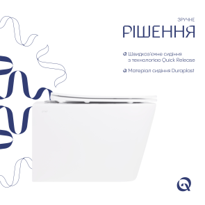Унітаз підвісний Qtap Crow безобідковий з сідінням Soft-close QT05335170W №4