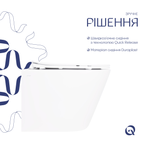 Унитаз подвесной Qtap Swan безободковый с сиденьем Soft-close QT16335180W №4