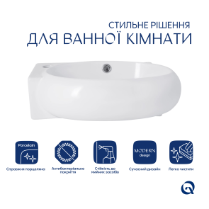 Раковина Qtap Leo 430x285x160 White QT11111008RW №3