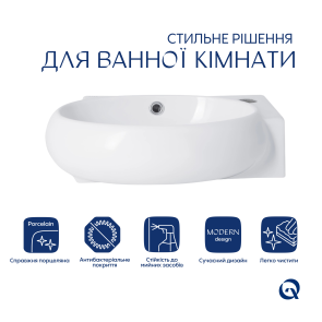 Раковина Qtap Leo 430x285x160 White QT11111008LW №3