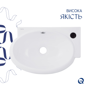 Раковина Qtap Leo 430x285x160 White QT11111008LW №4