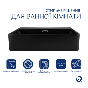 Комплект Qtap Nando LT: Раковина подвесная прямоугольная 500х420х130 мм Matt Black + Донный клапан PU03O №3