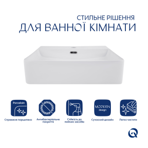 Комплект Qtap Nando LT: Раковина подвесная прямоугольная 500х420х130 мм White + Донный клапан PU02O №3