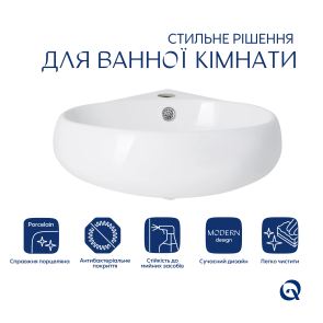 Комплект Qtap Leo N: Раковина подвесная угловая овальная 380x360x130 мм WHITE + Донный клапан PU02O №3