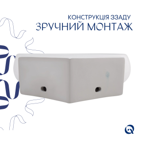 Комплект Qtap Leo N: Раковина подвесная угловая овальная 380x360x130 мм WHITE + Донный клапан PU02O №5