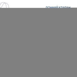 Комплект Qtap Leo N: Раковина подвесная угловая овальная 380x360x130 мм WHITE + Донный клапан PU02O №7