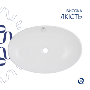Раковина-чаша Qtap Dove 635x420x150 White QT06118168W №4