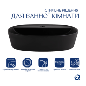 Раковина-чаша Qtap Scorpio 500x380x120 Matt black QT146533MB №3