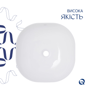 Раковина-чаша Qtap Kolibri 425х425х140 White QT1011K396WN №4