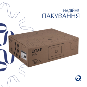 Раковина-чаша Qtap Tern 480х370х135 Matt black QT176069MB №5