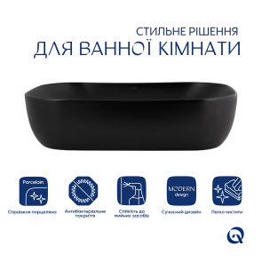Комплект Qtap Robin: Раковина накладная прямоугольная 600x390x150 мм Matt Black + Донный клапан PU03 №3