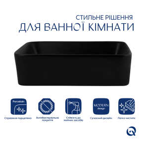 Комплект Qtap Tern: Раковина накладная прямоугольная 480х370х135 мм Matt Black + Донный клапан PU03 №3