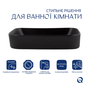 Комплект Qtap Scorpio: Раковина накладная прямоугольная 550х390х120 мм Matt Black + Донный клапан PU03 №3
