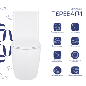 Унитаз-компакт Qtap Robin Ultra Quiet безободковый с сиденьем Soft-close QT13226089AW №3