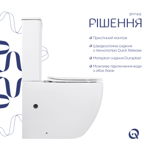 Унитаз-компакт Qtap Robin Ultra Quiet безободковый с сиденьем Soft-close QT13226089AW №4
