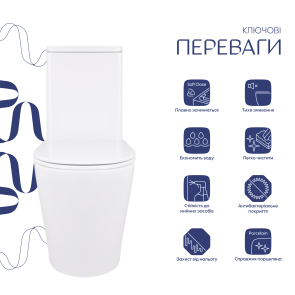 Унітаз-компакт Qtap Scorpio безободковий Ultra Quiet з сидінням Soft-close QT14222125AUQW №3