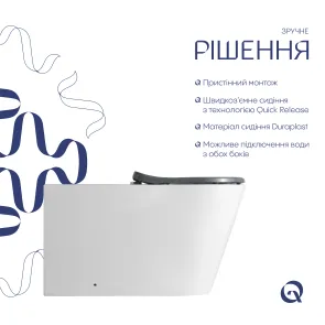 Унітаз підлоговий Qtap Freedom інклюзивний безбачковий Rimless безобідковий з сидінням Soft-close WHITE QT22223368W №5