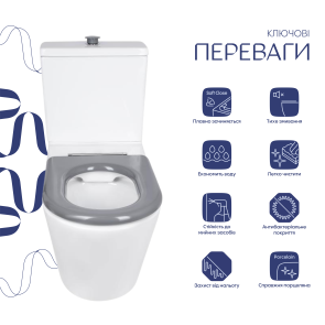 Унитаз напольный Qtap Freedom инклюзивный Rimless безободковый с сиденьем Soft-Close WHITE QT22226098W №4