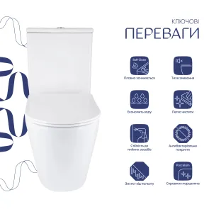 Унітаз підлоговий Qtap Vlasta Ultra Quiet безобідковий з сидінням Soft-close WHITE QT28228300W №3