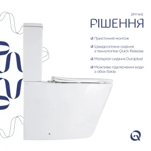 Унітаз підлоговий Qtap Vlasta Ultra Quiet безобідковий з сидінням Soft-close WHITE QT28228300W №4