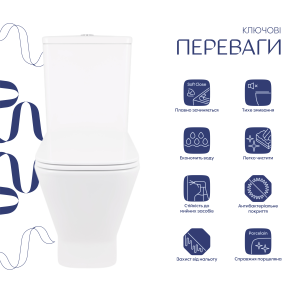 Унітаз-компакт Qtap Cardinal Ultra Quiet безободковий з сидінням Soft-close QT04222168AUQ3W №3
