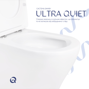 Унітаз-компакт Qtap Cardinal Ultra Quiet безободковий з сидінням Soft-close QT04222168AUQ3W №5