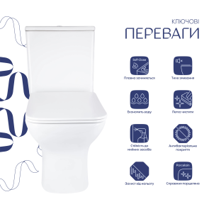 Унітаз підлоговий Qtap Aries Rimless безобідковий з сидінням Soft-close WHITE QT03228302W №3
