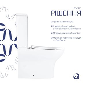 Унітаз підлоговий Qtap Aries Rimless безобідковий з сидінням Soft-close WHITE QT03228302W №4
