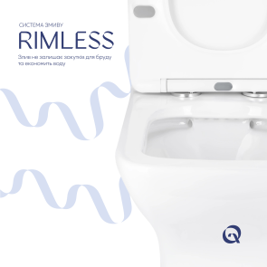 Унітаз підлоговий Qtap Aries Rimless безобідковий з сидінням Soft-close WHITE QT03228302W №5