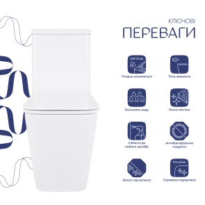 Унітаз підлоговий Qtap Tern Ultra Quiet безобідковий з сидінням Soft-Close QT17222175AUQ1W White №3