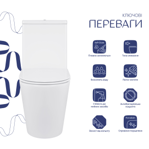 Унітаз підлоговий Qtap Swan Ultra Quiet з сидінням Soft-close 640x360x835 мм QT16222182TW White №3