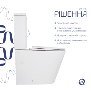 Унітаз підлоговий Qtap Swan Ultra Quiet з сидінням Soft-close 640x360x835 мм QT16222182TW White №4