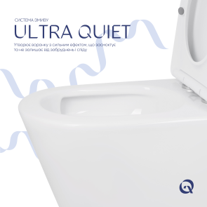 Унітаз підлоговий Qtap Swan Ultra Quiet з сидінням Soft-close 640x360x835 мм QT16222182TW White №5