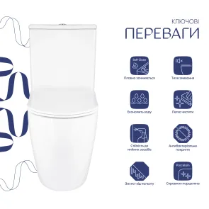Унітаз підлоговий Qtap Grand Ultra Quiet безобідковий з сидінням Soft-close WHITE QT26228301W №3
