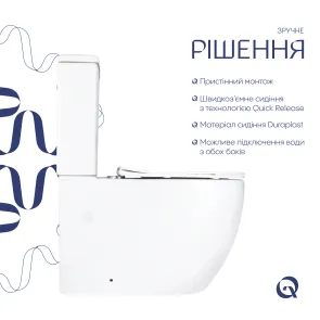 Унітаз підлоговий Qtap Grand Ultra Quiet безобідковий з сидінням Soft-close WHITE QT26228301W №4