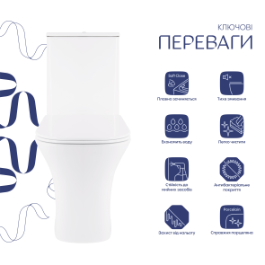 Унитаз-компакт Qtap Presto Quadro безободковый с сиденьем Soft-close QT24221215AW №3