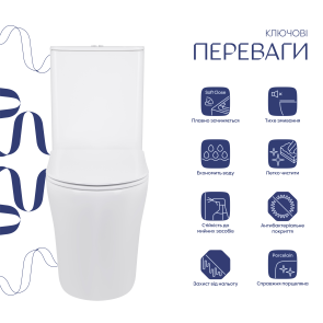 Унитаз напольный Qtap Virgo Ultra Quiet безободковый с сиденьем Soft-Close WHITE QT18226092AW №3