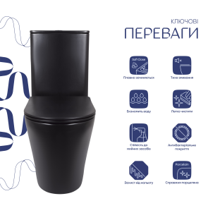 Унитаз напольный Qtap Scorpio Ultra Quiet безободковый с сиденьем Soft-Close MATT BLACK QT14226088AMB №3
