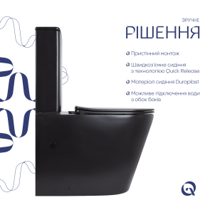 Унитаз напольный Qtap Scorpio Ultra Quiet безободковый с сиденьем Soft-Close MATT BLACK QT14226088AMB №4