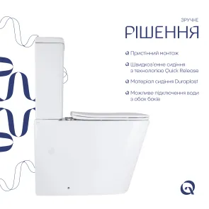 Унитаз напольный Qtap Stenava Rimless безободковый с сиденьем Soft-close WHITE QT27228303W №4