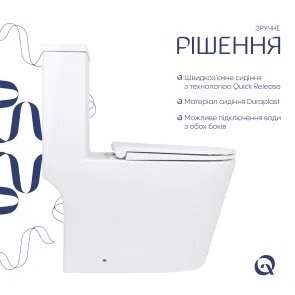 Унитаз-моноблок напольный Qtap Kolibri Ultra Quiet безободковый с сиденьем Soft-close WHITE QT10226380W №4