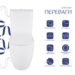 Унітаз підлоговий Qtap Robin New Ultra Quiet безобідковий з сидінням Soft-close WHITE QT13226083AW №3