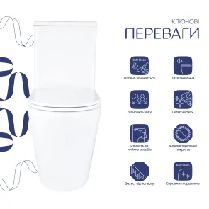 Унітаз підлоговий Qtap Dove Rimless безобідковий з сидінням Soft-close WHITE QT06228380BW №3
