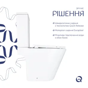 Унітаз підлоговий Qtap Dove Rimless безобідковий з сидінням Soft-close WHITE QT06228380BW №4