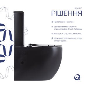 Унитаз напольный Qtap Robin Ultra Quiet безободковый с сиденьем Soft-Close MATT BLACK QT13226083AMB №4