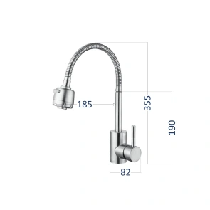 Змішувач для кухНі Lidz Aria 015F41 з гнучким виливом (k35) LDARI015F41NKS45306 Nickel №2
