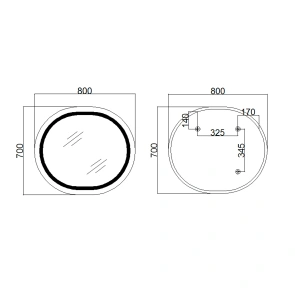 Дзеркало Qtap Gemini 800х700 з LED-підсвічуванням Touch, з антизапотіванням, з димером, рег. темп. кольору (3000-6500K) Reverse QT2578R8070 №2