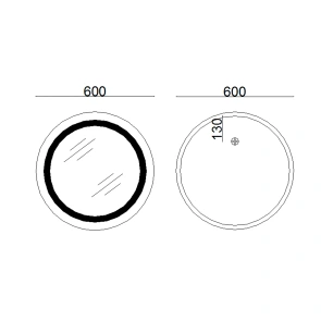 Дзеркало Lidz Aria R600 з LED-підсвічуванням Touch, з антизапотіванням, з димером, рег. яскравості LD78LR600 №2