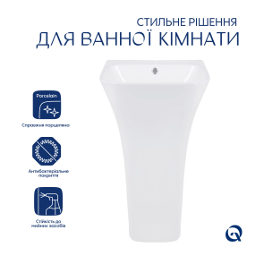 Раковина напольная моноблок Qtap Crow 445x420x840 White QT0511G315WN №3